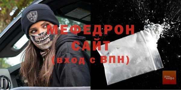 героин Верея